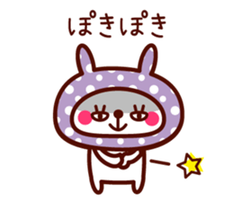 Cute rabbit Hood 4 sticker #9450942