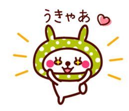 Cute rabbit Hood 4 sticker #9450945