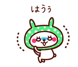 Cute rabbit Hood 4 sticker #9450947