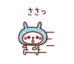 Cute rabbit Hood 4 sticker #9450951