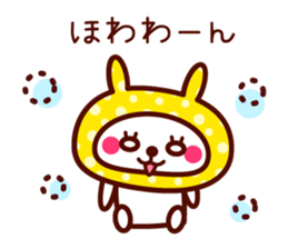 Cute rabbit Hood 4 sticker #9450952
