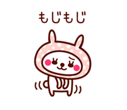 Cute rabbit Hood 4 sticker #9450953