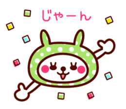Cute rabbit Hood 4 sticker #9450955