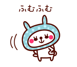 Cute rabbit Hood 4 sticker #9450956