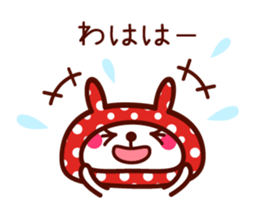 Cute rabbit Hood 4 sticker #9450957