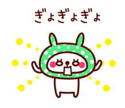 Cute rabbit Hood 4 sticker #9450958