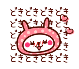 Cute rabbit Hood 4 sticker #9450959