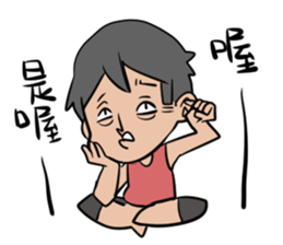 Achu's Painting club(Senpai's lines) sticker #9451325