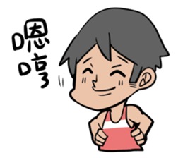 Achu's Painting club(Senpai's lines) sticker #9451354