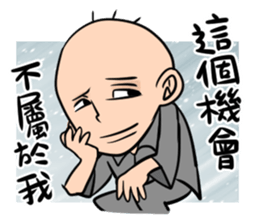 Achu's Painting club(Senpai's lines) sticker #9451356