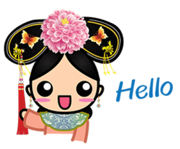 Mini Honghao sticker #9451488