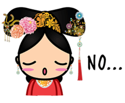 Mini Honghao sticker #9451491