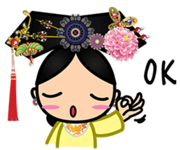 Mini Honghao sticker #9451492