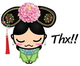 Mini Honghao sticker #9451493