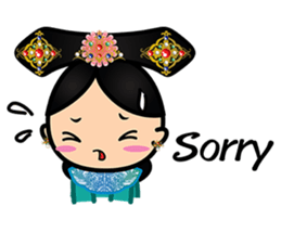 Mini Honghao sticker #9451494