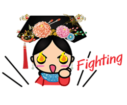 Mini Honghao sticker #9451495