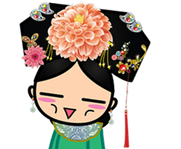 Mini Honghao sticker #9451497