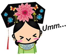 Mini Honghao sticker #9451498