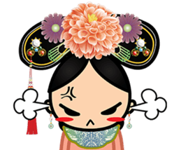 Mini Honghao sticker #9451500