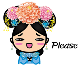 Mini Honghao sticker #9451502