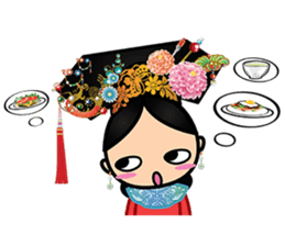 Mini Honghao sticker #9451503