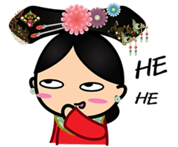 Mini Honghao sticker #9451510