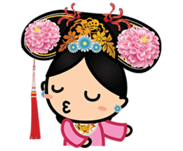 Mini Honghao sticker #9451514