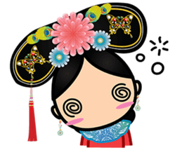 Mini Honghao sticker #9451520