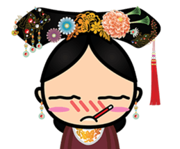 Mini Honghao sticker #9451522