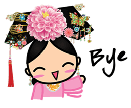 Mini Honghao sticker #9451527