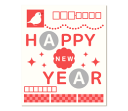 Adult cute New Year's cards sticker #9451538