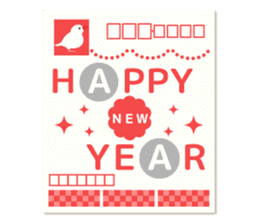 Adult cute New Year's cards sticker #9451538