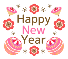 Adult cute New Year's cards sticker #9451540