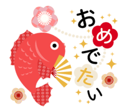 Adult cute New Year's cards sticker #9451565