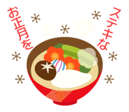 Adult cute New Year's cards sticker #9451567