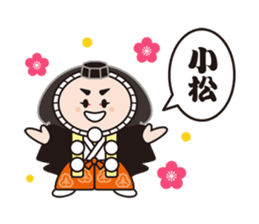 kabukki sticker #9451609