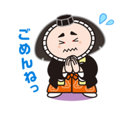 kabukki sticker #9451611