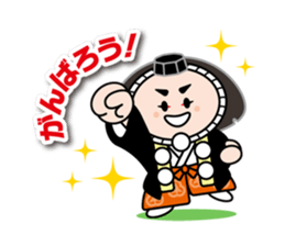 kabukki sticker #9451640