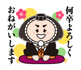 kabukki sticker #9451644