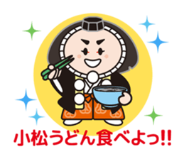 kabukki sticker #9451647