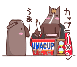 Mr. Uma said "umashi !!" sticker #9451695