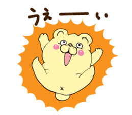 New energetic bear sticker #9451890