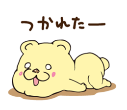 New energetic bear sticker #9451891