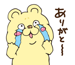 New energetic bear sticker #9451892