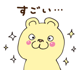 New energetic bear sticker #9451895