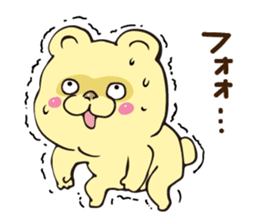 New energetic bear sticker #9451896