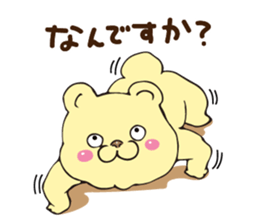 New energetic bear sticker #9451898