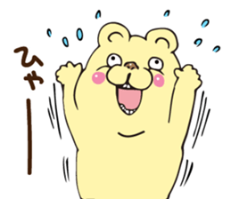 New energetic bear sticker #9451900