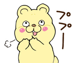 New energetic bear sticker #9451902