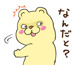 New energetic bear sticker #9451906